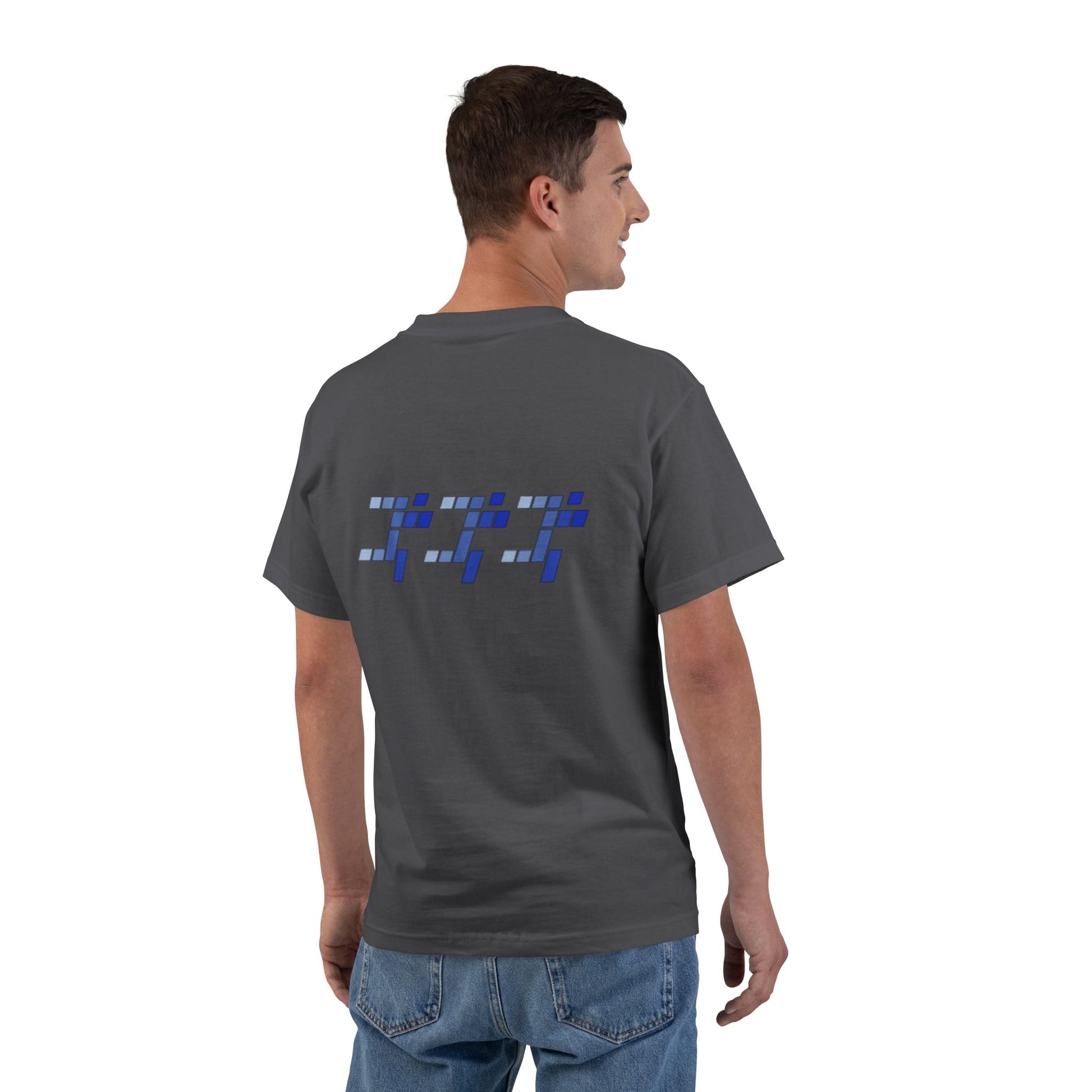 Blue Box TRTL Tee