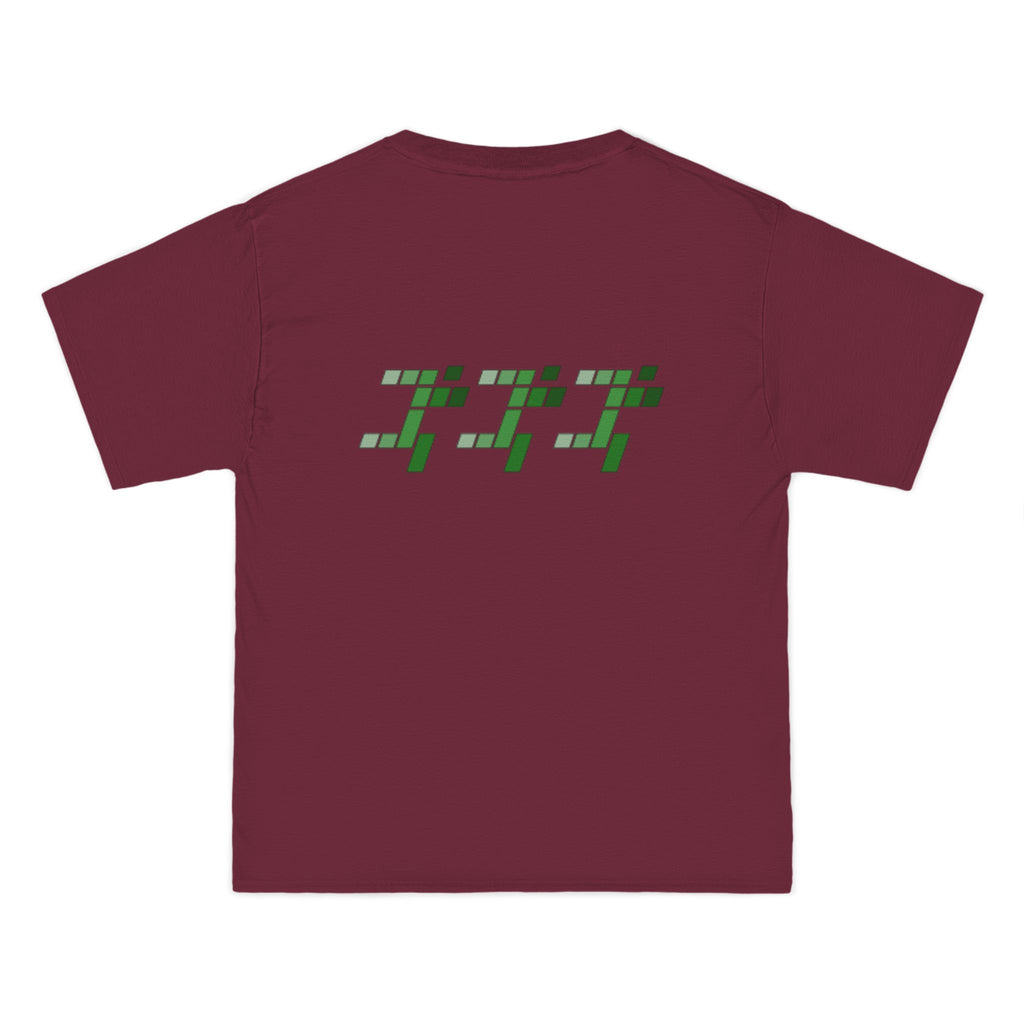 Green Box TRTL Tee