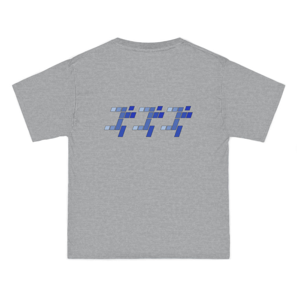 Blue Box TRTL Tee