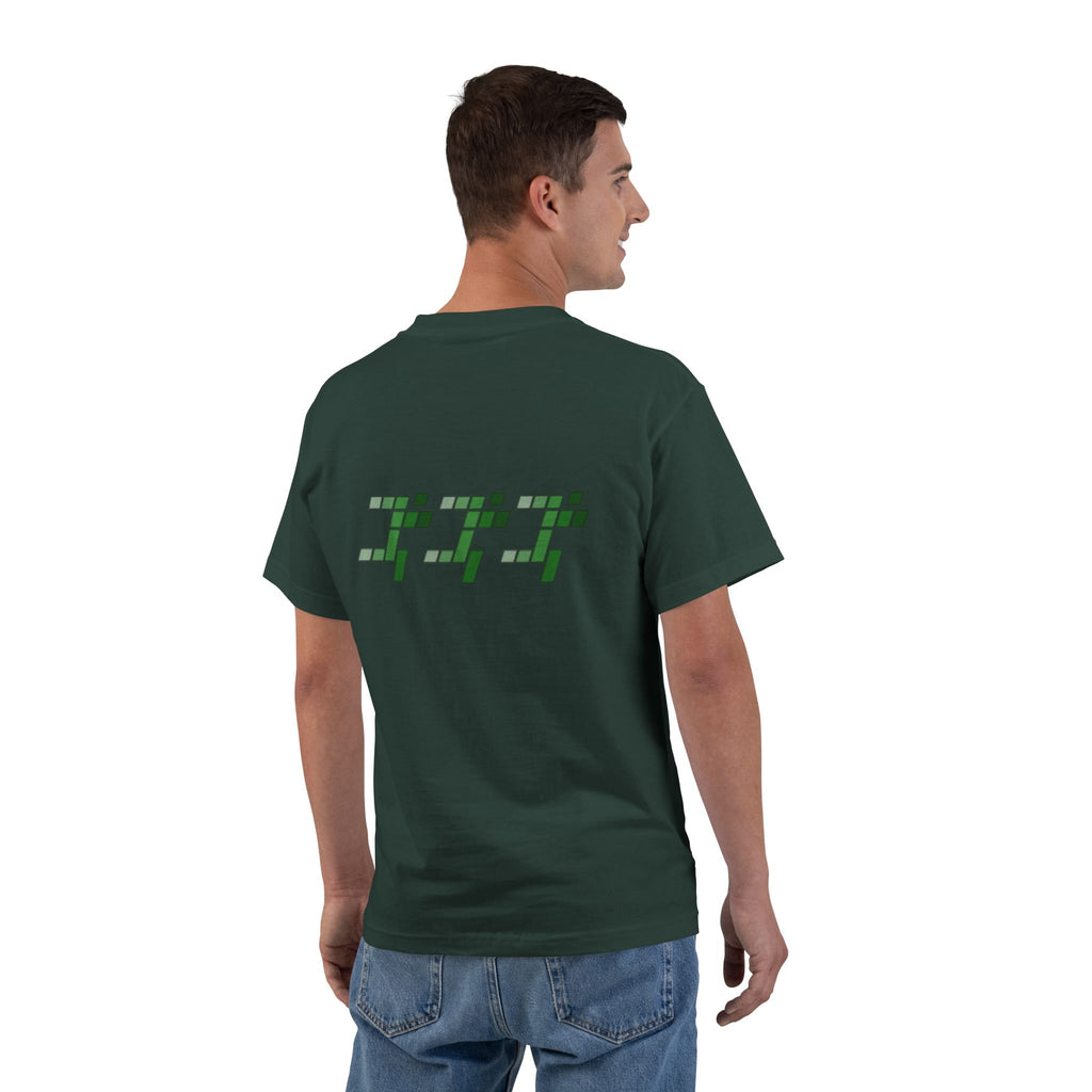 Green Box TRTL Tee