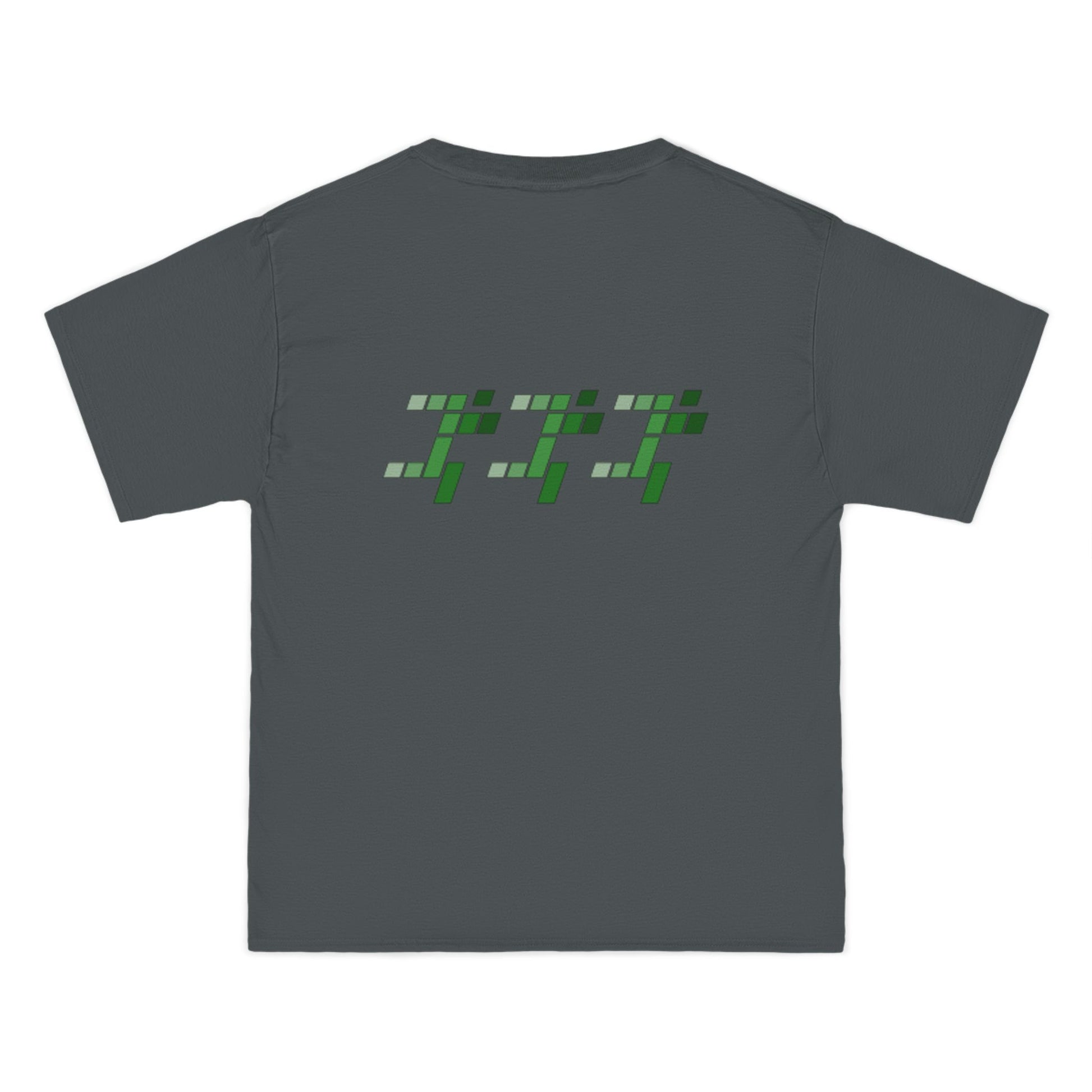 Green Box TRTL Tee