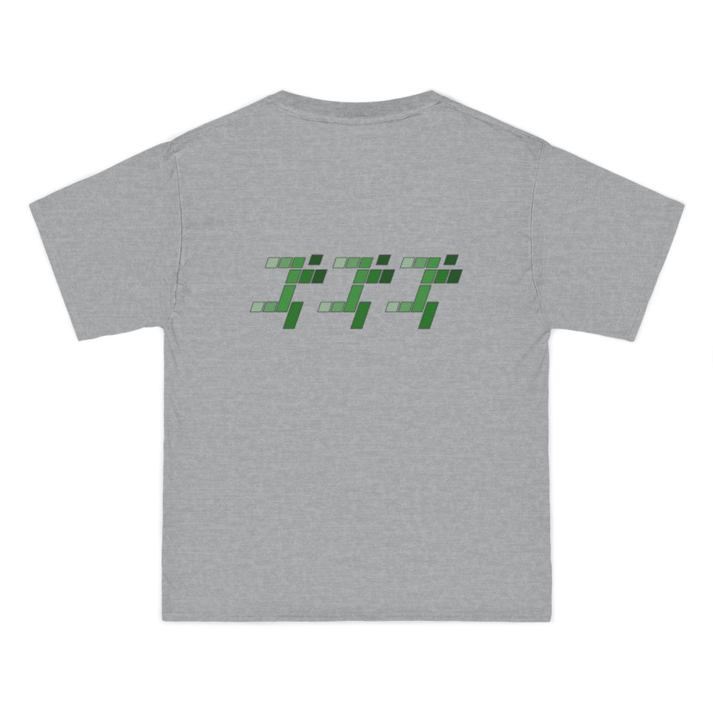 Green Box TRTL Tee