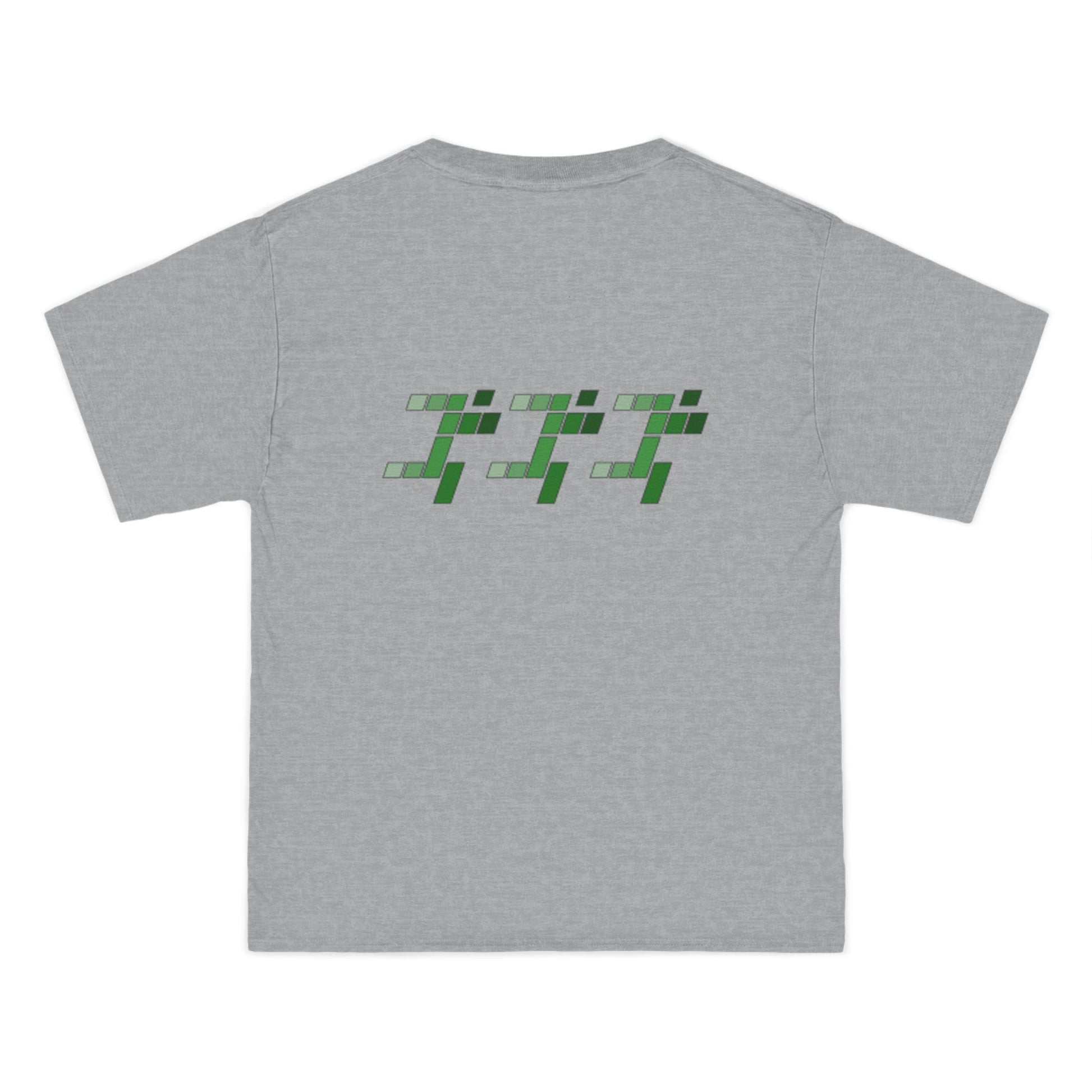 Green Box TRTL Tee