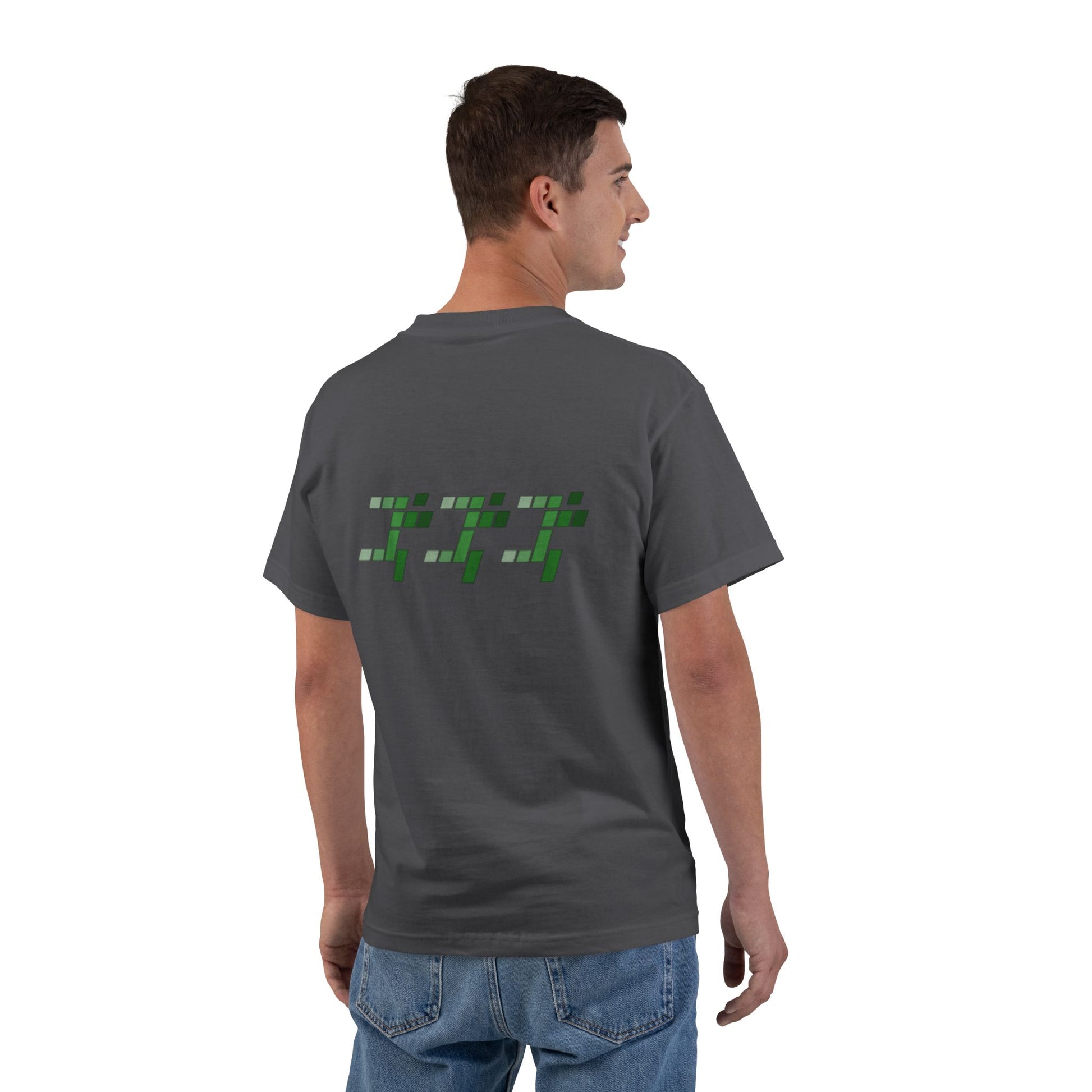 Green Box TRTL Tee
